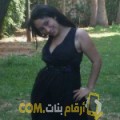 أنا نجمة من تونس 27 سنة عازب(ة) و أبحث عن رجال ل الدردشة