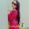  أنا سراح من المغرب 23 سنة عازب(ة) و أبحث عن رجال ل الصداقة