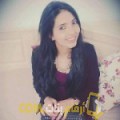  أنا دعاء من العراق 27 سنة عازب(ة) و أبحث عن رجال ل الصداقة
