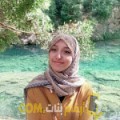  أنا هيفاء من الجزائر 24 سنة عازب(ة) و أبحث عن رجال ل التعارف