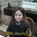  أنا سهى من قطر 30 سنة عازب(ة) و أبحث عن رجال ل الحب