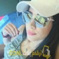  أنا ثورية من البحرين 29 سنة عازب(ة) و أبحث عن رجال ل الحب