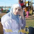  أنا حالة من ليبيا 24 سنة عازب(ة) و أبحث عن رجال ل الحب