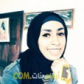  أنا أميرة من اليمن 31 سنة مطلق(ة) و أبحث عن رجال ل الصداقة