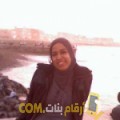  أنا سمر من فلسطين 33 سنة مطلق(ة) و أبحث عن رجال ل الزواج