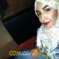 أنا أميرة من مصر 21 سنة عازب(ة) و أبحث عن رجال ل الزواج