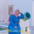  أنا بديعة من فلسطين 24 سنة عازب(ة) و أبحث عن رجال ل الحب