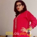  أنا جانة من البحرين 21 سنة عازب(ة) و أبحث عن رجال ل الصداقة