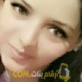  أنا أمينة من البحرين 25 سنة عازب(ة) و أبحث عن رجال ل المتعة