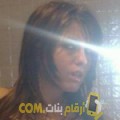  أنا جودية من تونس 33 سنة مطلق(ة) و أبحث عن رجال ل الزواج