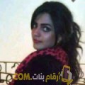  أنا سعاد من الجزائر 28 سنة عازب(ة) و أبحث عن رجال ل الزواج