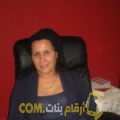  أنا لينة من مصر 57 سنة مطلق(ة) و أبحث عن رجال ل الحب