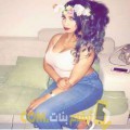  أنا ماريا من عمان 24 سنة عازب(ة) و أبحث عن رجال ل التعارف