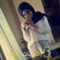  أنا دنيا من عمان 19 سنة عازب(ة) و أبحث عن رجال ل الحب
