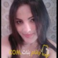  أنا نورة من مصر 29 سنة عازب(ة) و أبحث عن رجال ل الزواج