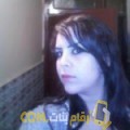  أنا حلوة من المغرب 30 سنة عازب(ة) و أبحث عن رجال ل الصداقة
