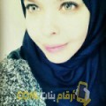  أنا سونيا من مصر 27 سنة عازب(ة) و أبحث عن رجال ل الزواج