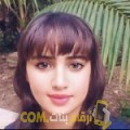  أنا دانة من الجزائر 18 سنة عازب(ة) و أبحث عن رجال ل الصداقة
