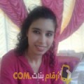  أنا لارة من العراق 27 سنة عازب(ة) و أبحث عن رجال ل الدردشة