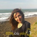  أنا سورية من ليبيا 26 سنة عازب(ة) و أبحث عن رجال ل الحب