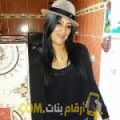  أنا حالة من البحرين 37 سنة مطلق(ة) و أبحث عن رجال ل الزواج