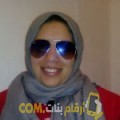  أنا إنتصار من البحرين 33 سنة مطلق(ة) و أبحث عن رجال ل الزواج