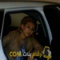  أنا مريم من العراق 42 سنة مطلق(ة) و أبحث عن رجال ل الصداقة