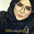  أنا يسرى من المغرب 25 سنة عازب(ة) و أبحث عن رجال ل الحب