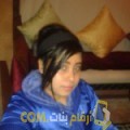  أنا بديعة من عمان 25 سنة عازب(ة) و أبحث عن رجال ل الصداقة
