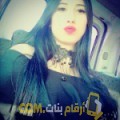  أنا نجوى من سوريا 22 سنة عازب(ة) و أبحث عن رجال ل المتعة