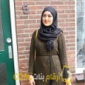  أنا مارية من مصر 24 سنة عازب(ة) و أبحث عن رجال ل الدردشة