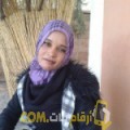  أنا سرية من تونس 36 سنة مطلق(ة) و أبحث عن رجال ل الزواج