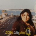  أنا شادية من اليمن 45 سنة مطلق(ة) و أبحث عن رجال ل التعارف