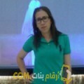  أنا جليلة من فلسطين 31 سنة مطلق(ة) و أبحث عن رجال ل الدردشة