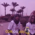  أنا فاطمة الزهراء من فلسطين 32 سنة مطلق(ة) و أبحث عن رجال ل الدردشة