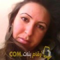  أنا راشة من العراق 30 سنة عازب(ة) و أبحث عن رجال ل المتعة