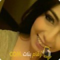  أنا رميسة من عمان 23 سنة عازب(ة) و أبحث عن رجال ل الزواج