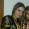  أنا سارة من مصر 30 سنة عازب(ة) و أبحث عن رجال ل التعارف