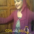  أنا أمال من مصر 26 سنة عازب(ة) و أبحث عن رجال ل الزواج
