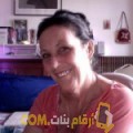  أنا خولة من المغرب 69 سنة مطلق(ة) و أبحث عن رجال ل التعارف