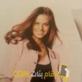  أنا شادة من اليمن 38 سنة مطلق(ة) و أبحث عن رجال ل الصداقة