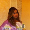  أنا نعمة من لبنان 27 سنة عازب(ة) و أبحث عن رجال ل الدردشة