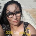  أنا جمانة من الجزائر 41 سنة مطلق(ة) و أبحث عن رجال ل الحب