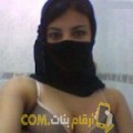  أنا مونية من الإمارات 25 سنة عازب(ة) و أبحث عن رجال ل التعارف