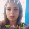  أنا وسيمة من سوريا 22 سنة عازب(ة) و أبحث عن رجال ل الحب