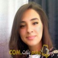  أنا سمورة من المغرب 31 سنة مطلق(ة) و أبحث عن رجال ل الحب