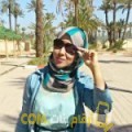  أنا ريحانة من الجزائر 24 سنة عازب(ة) و أبحث عن رجال ل المتعة