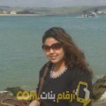  أنا سامية من البحرين 27 سنة عازب(ة) و أبحث عن رجال ل الزواج