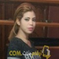  أنا لمياء من اليمن 21 سنة عازب(ة) و أبحث عن رجال ل الحب