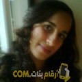  أنا آسية من تونس 30 سنة عازب(ة) و أبحث عن رجال ل الزواج